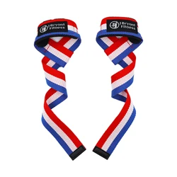Enhanced Fitness Wrist Strap Brace for Strength Training and Support (60cm-multicolour)