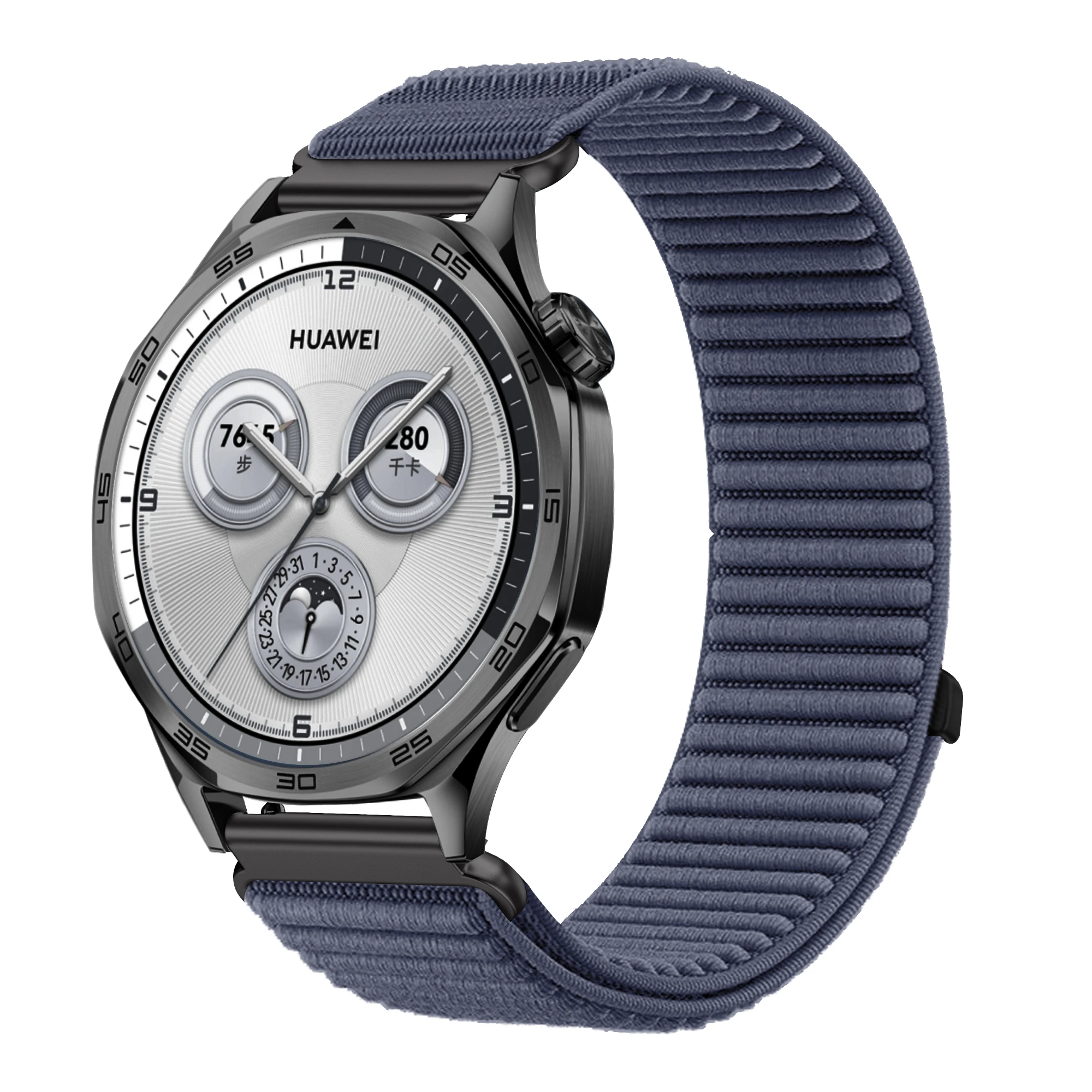 18mm Adjustable Universal Nylon Strap - Premium Replacement Bracelet Loop