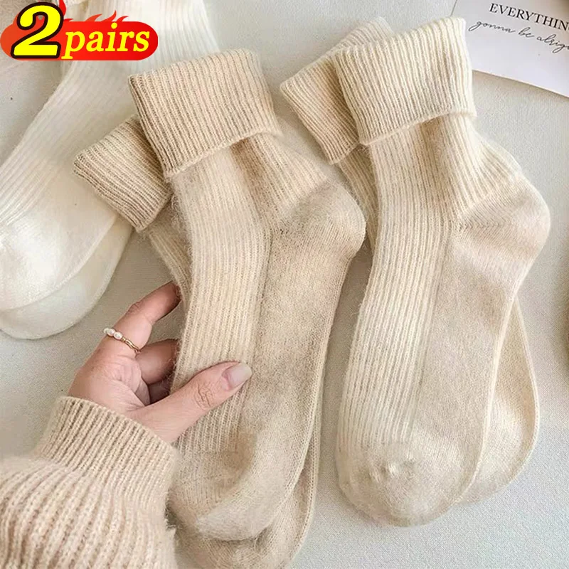 

1-2pairs Solid Color Cotton Mid-tube Socks Women Retro Harajuku Stockings Simple Japanese Long Sock Casual Calcetines Mujer