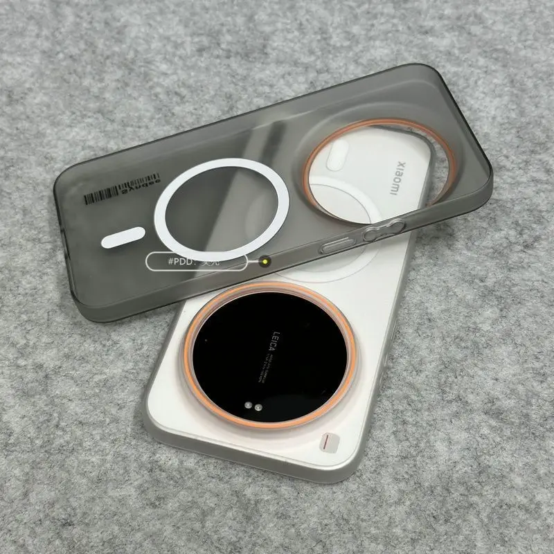 Sleek Magnetic Shockproof Case - Lightweight and Durable
