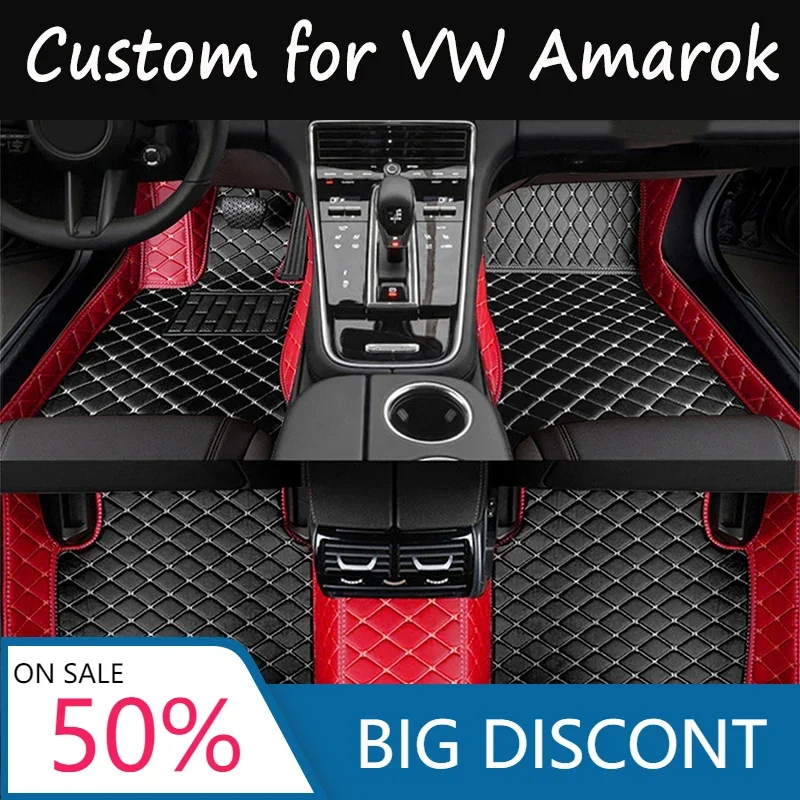 

Автомобильные коврики для Volkswagen VW Amarok 2010 ~ 2022, напольный коврик, автозапчасти, коврик, роскошный кожаный коврик, полный комплект, автомобильные аксессуары