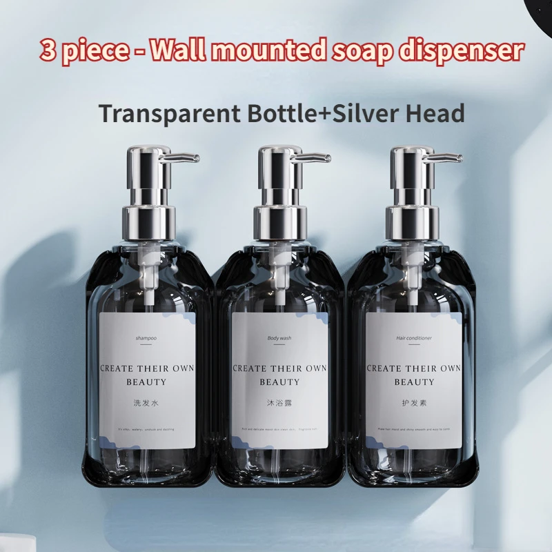 Transparent bottle-C