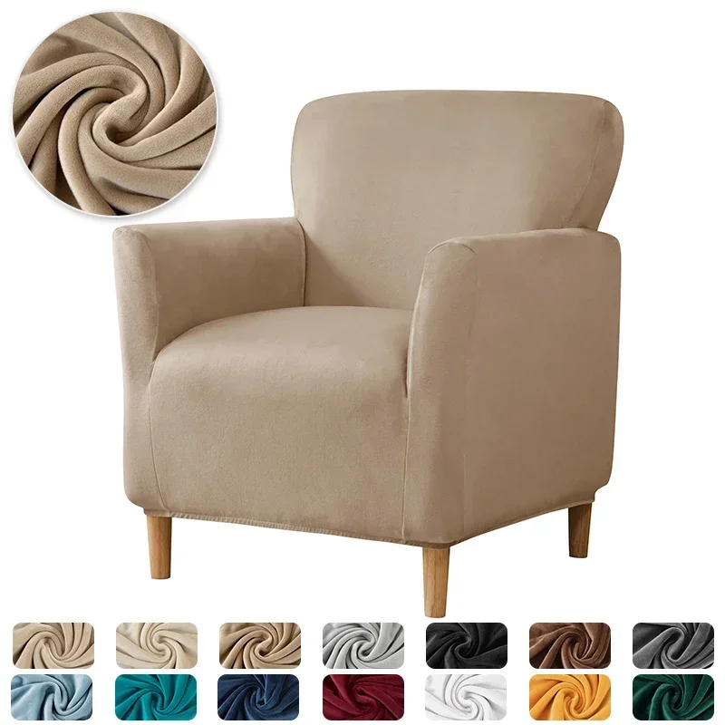 Sofa Cover Chair Cover Furniture Cover Elastic Solid Color Armchair Sofa Velvet Stretch