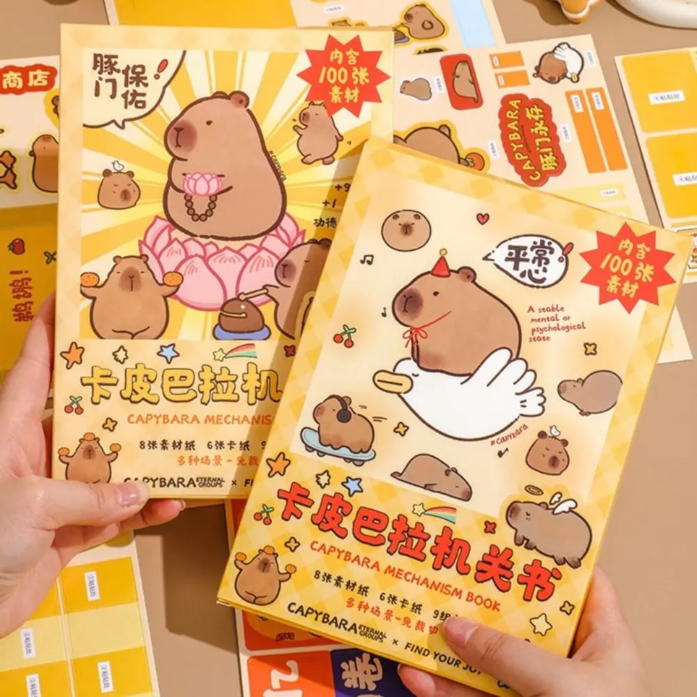 

Kapibara Capybara Quiet Book Toys Paper Anime Activity Books DIY Kids Busy Book Toy Hand Ledger Cartoon Capibara Sticker Book