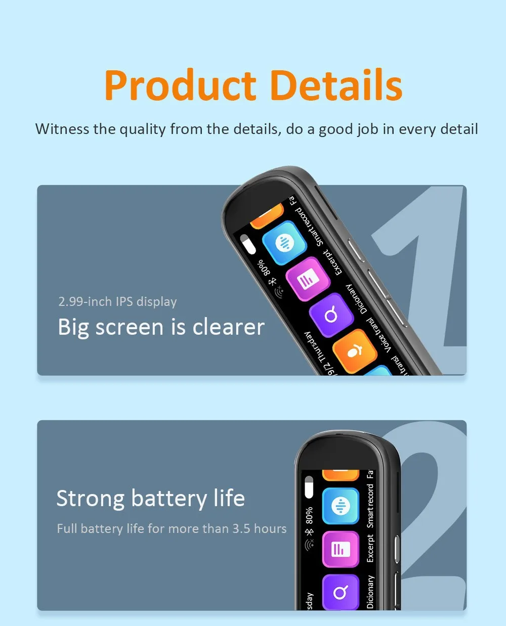S7Translator voice scanning pen translation equipment overseas language English learning business travel scanning dictionary pen