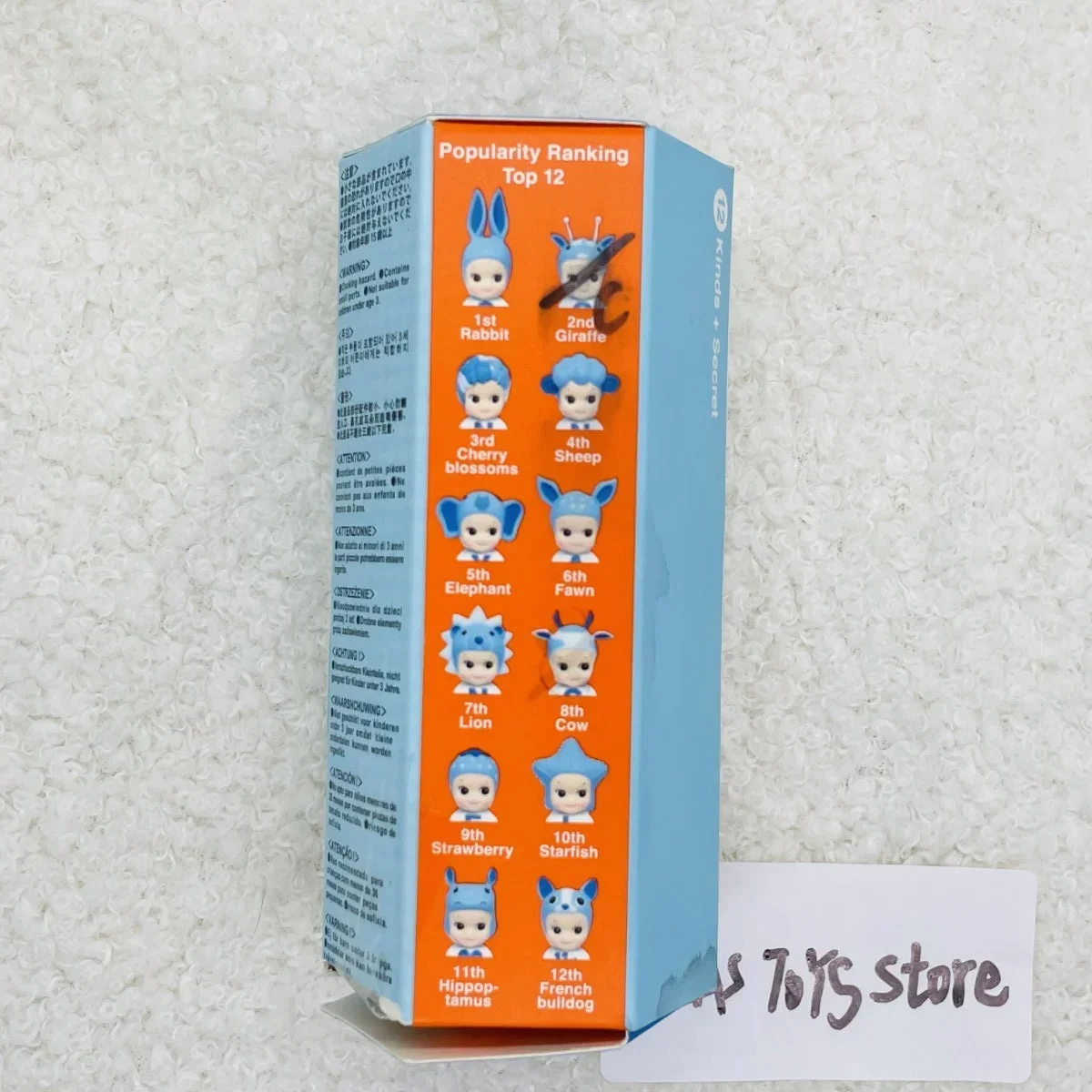 Sonny angel 11th anniversary SERIES BLIND BOX SAS65230