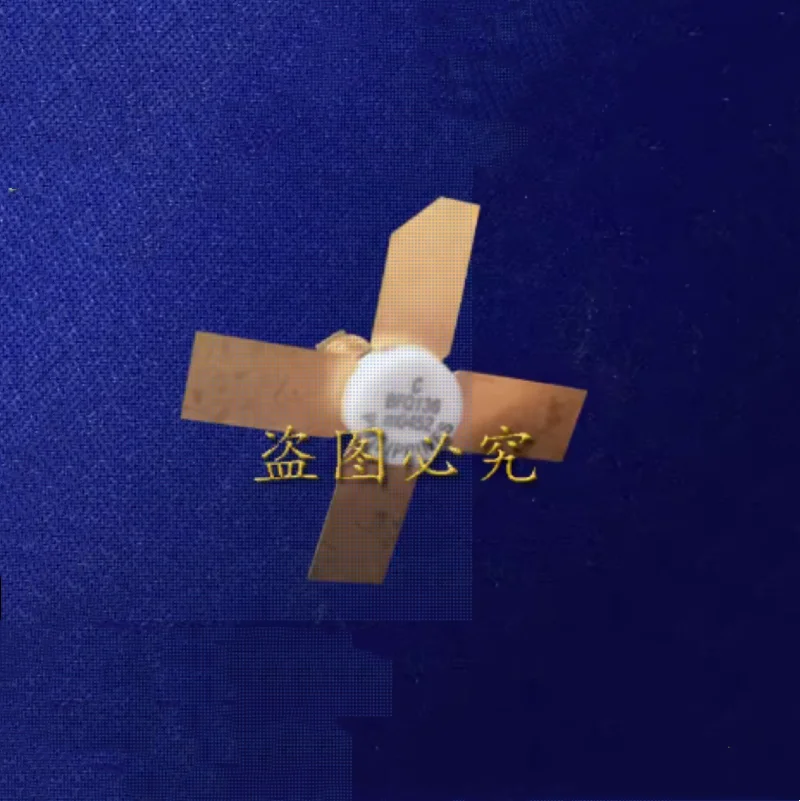 BFQ136 SMD RF tube High Frequency tube Power amplification module