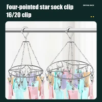 Sock Drying Rack with 20 Pegs Stainless Steel Sock Hanging Rack Swivel Wind-proof Laundry Drip Hanger Foldable Sock Hanger 2