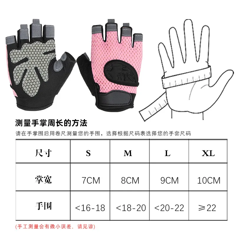 1 Pairs Weightlifting Training Gloves for Men Women Fitness Sports Body Building Gymnastics Gym Hand Wrist Palm Protector Gloves 4