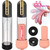 IPHISI Penis Pump Pocket Pussy Men Sex Toy Enlargement Vacuum Cock Pump Erection Aid Penis Training Extension Male Masturbator 1