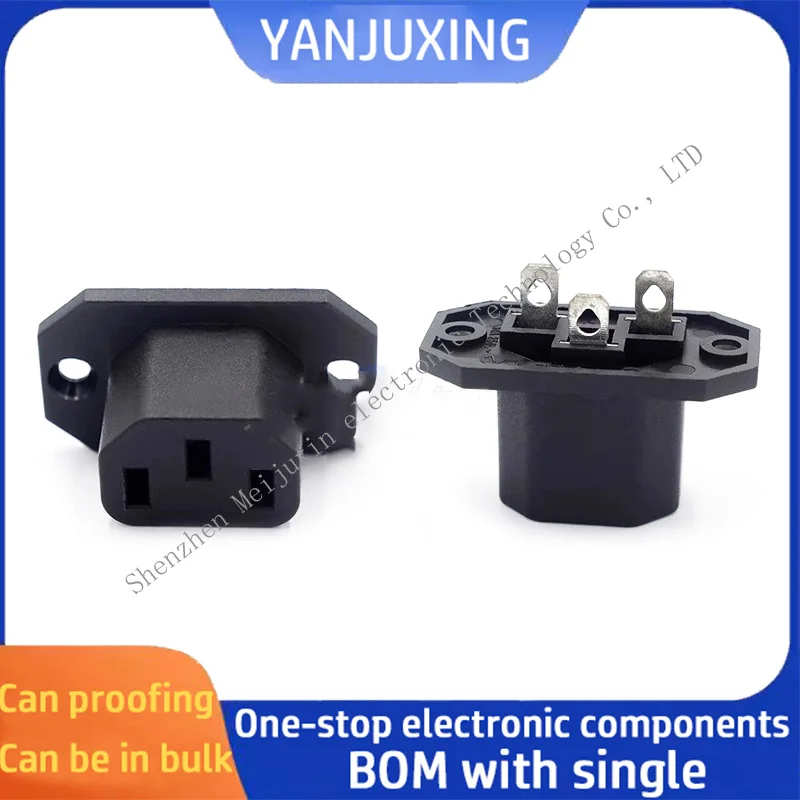 5PCS/LOT LZ-F-10 Power supply socket with ear lighting C13 socket CCC KC certified