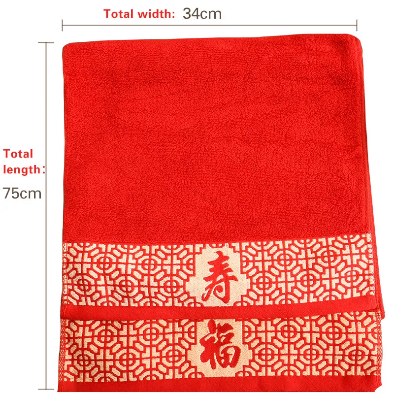 1pcs Towels Thickened Absorbent Towel Chinese Style Pure Cotton Quick for Home Absorbent Soft Quick Dry Thickened Face Towel Red 2