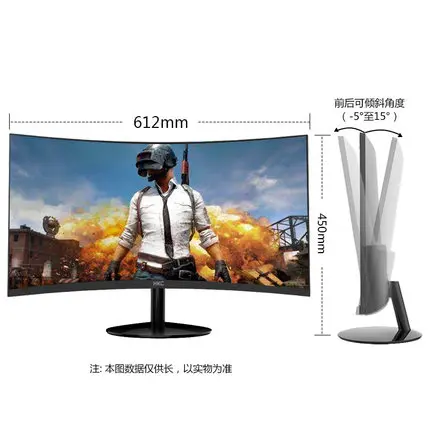 HKC LED ũ  LCD ǻ, Ŀ ÷, ӿ HDMI  ũ, PS4, C27F, 27 ġ