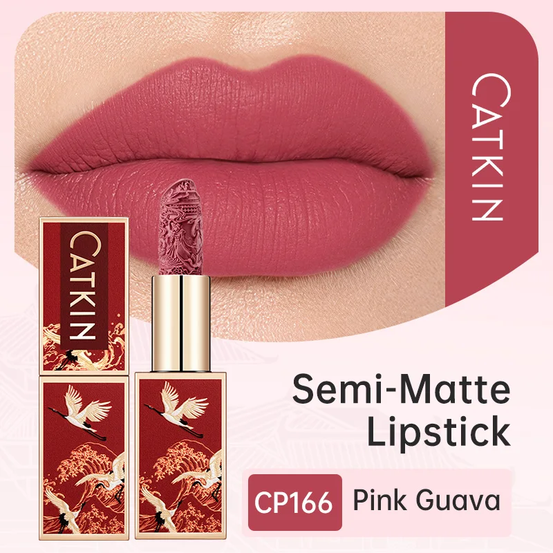 CP166 Pink Guava