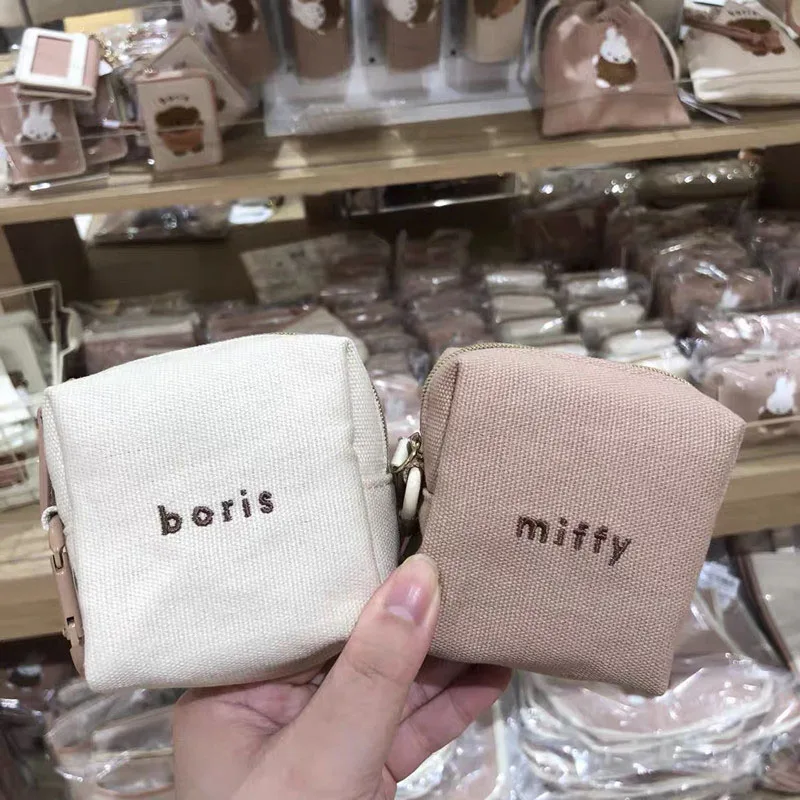 Ϳ Miffys  簢   , Ű ü , Ʈ м, ٿ뵵 Ϳ ҳ,  ģ  