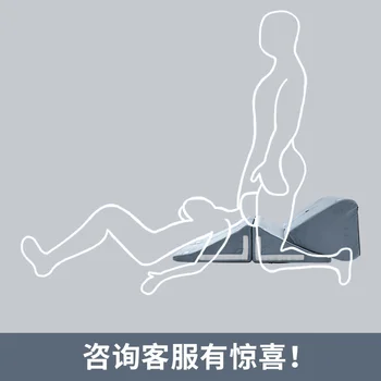 Sex Chair Erotic Sofa Couple Intercourse Stool Supplies Postural Aid Love Pad 2