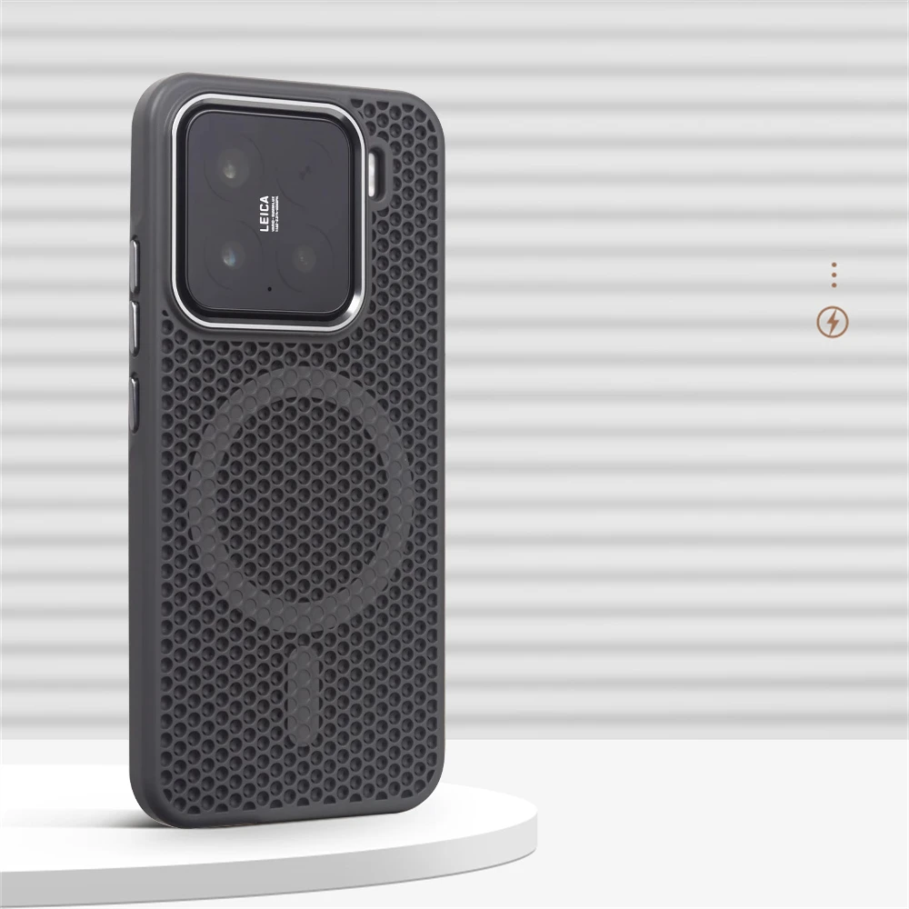 Magnetic Cooling Heat Dissipation Wireless Charging Breathable Back Cover Case