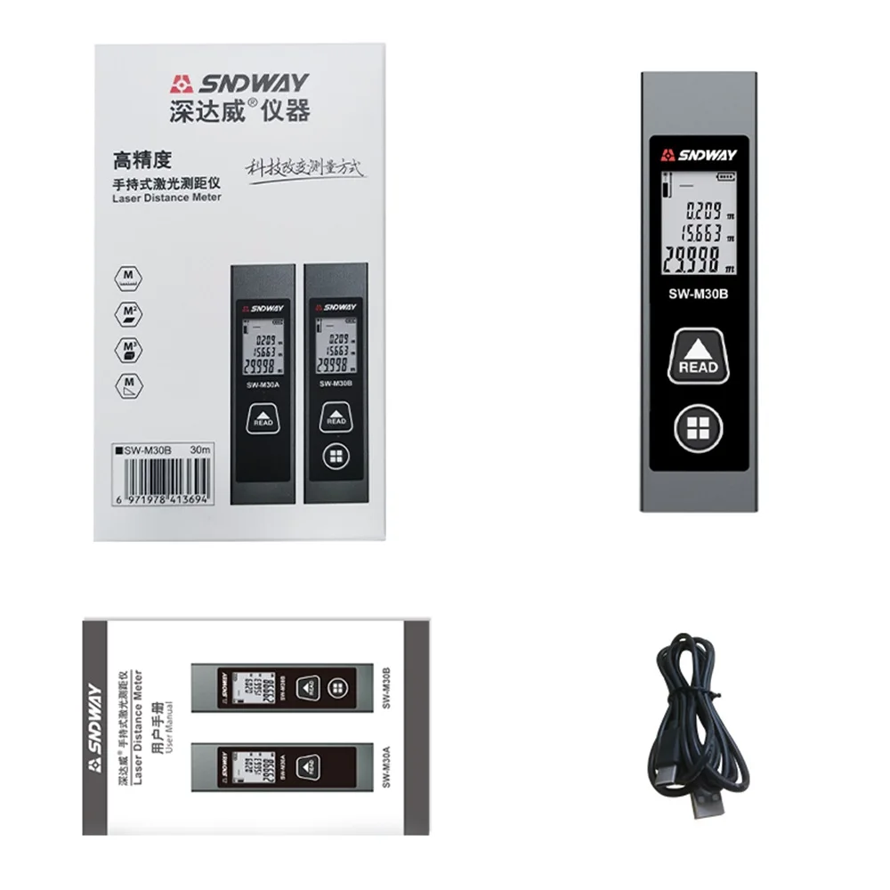 

Мини лазерный дальномер, цифровой дальномер, портативный ручной цифровой измерительный инструмент, линейка, тестовый дальномер с ЖК-дисплеем и подсветкой