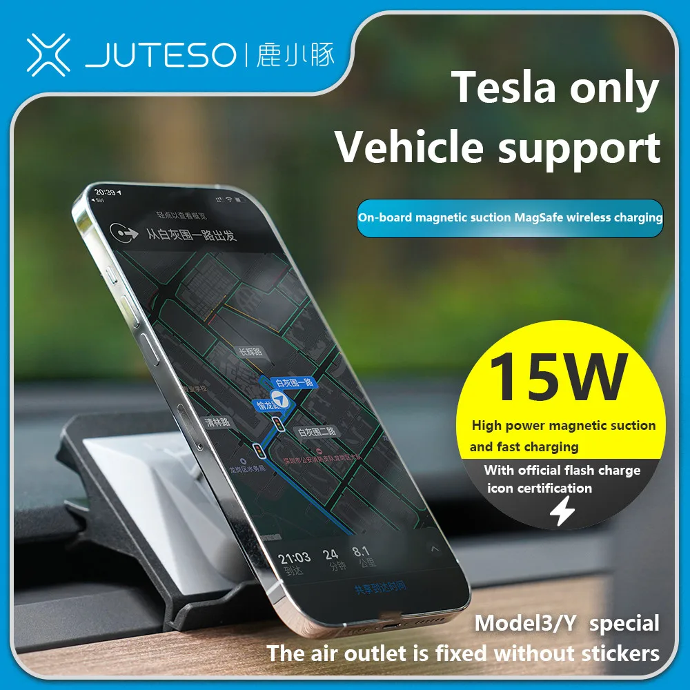 

For Tesla Magnetic Suction Wireless Charging Bracket 2021-2022 Model 3 Model Y Accessories Phone Holder For QI Charging Protocal