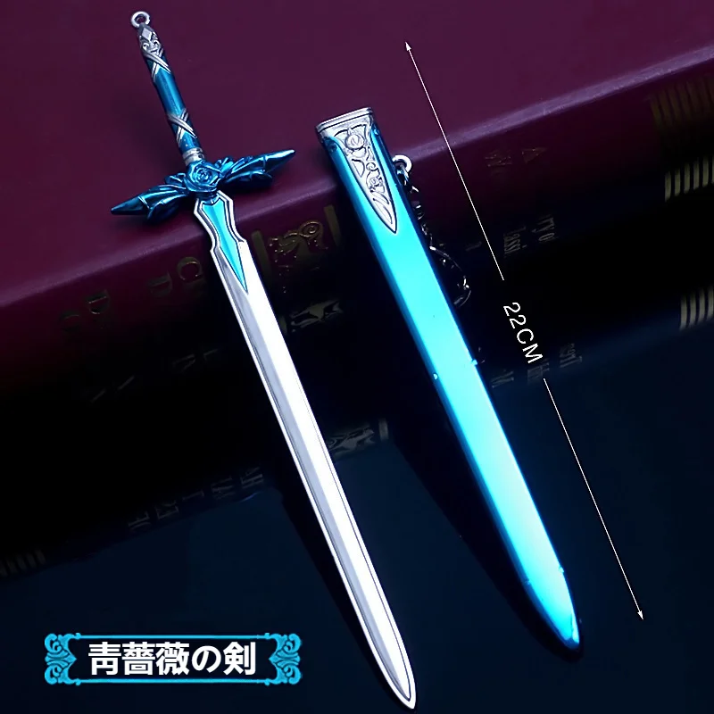 Cosplay Sword Cosplay Prop Laser Sword Cosplay Toy Retractable Sword Toy 22cm Elucidator Sword Anime Art Online Kirito Weapon