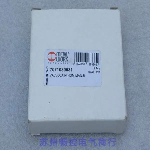 

*In Stock* Brand New Italian METAL WORK Matt Walker Solenoid Valve 7071030531 In Stock