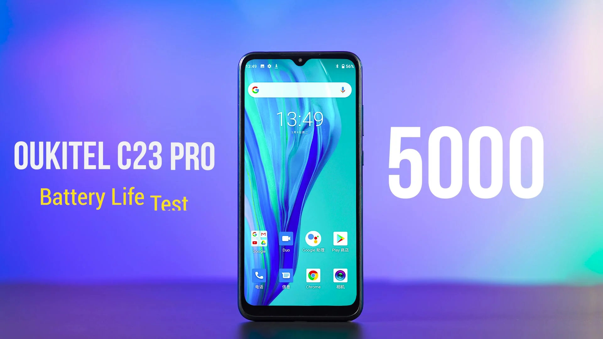 Смартфон Oukitel-C23 Pro Android, 6,53", 5000 мАч, 4G Lte, дешевый ...