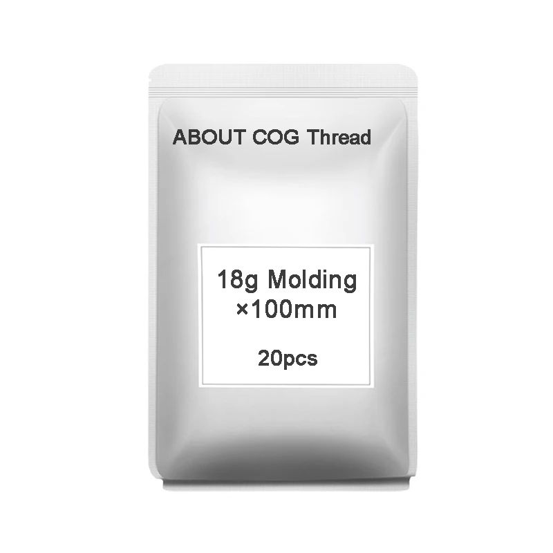 

20pcs Korea Manufacturing Tools Cog Molding Wires Thread Fox Lift