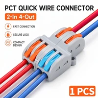 FD-24 PCT 2 in 4 Out 2-Position Push-in Electrical Wire Connector Mini Fast Wiring Cable Splitter Durable Home Terminal Block 1