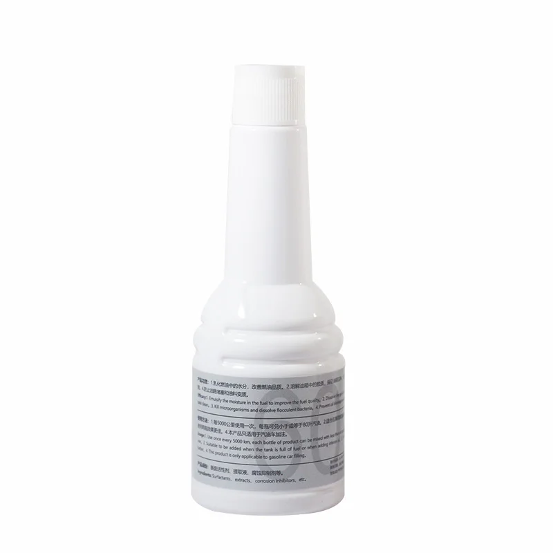 FEITE T001 For Gasoline Vehicles Only Prevent Fuel Line Blockage Dissolving Professional Fuel Tank No-Removal Treatment