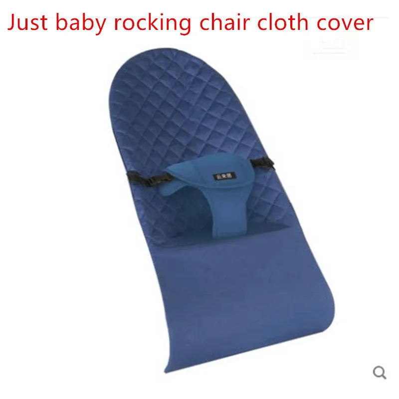 Breathable Baby Rocking Chair Cloth Cover Pure Cotton Baby Sleep Artifact Can Sit Lie Spare Cloth Set Newborn Cradle Bedspread 3 Breathable Baby Rocking Chair Cloth Cover Pure Cotton Baby Sleep Artifact Can Sit Lie Spare Cloth Set Newborn Cradle Bedspread
