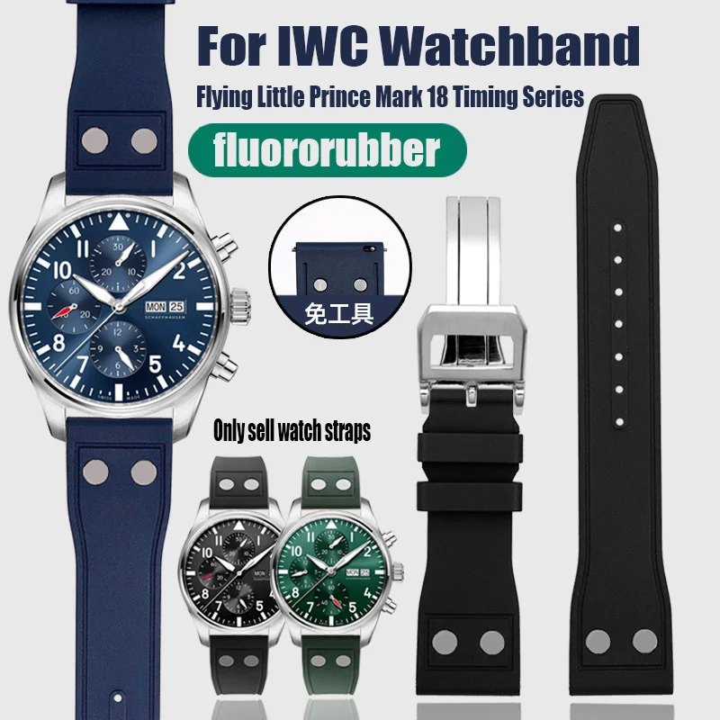 

Rivet Fluorine rubber Watch band For IWC Portuguese pilot VITON Watch strap Berto Fino L ittle Prince Mark 18 Men 20MM 21MM 22MM