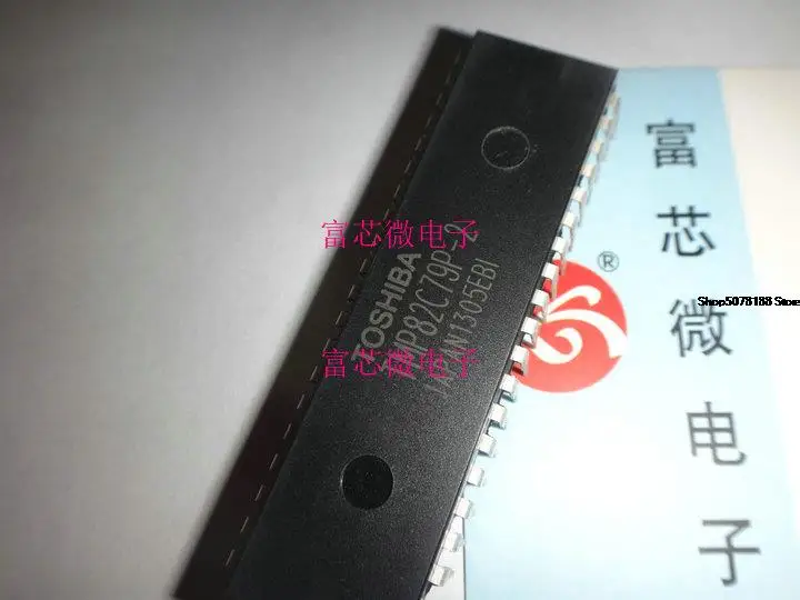 

5 штук TMP82C79P-2 82C79 DIP Original