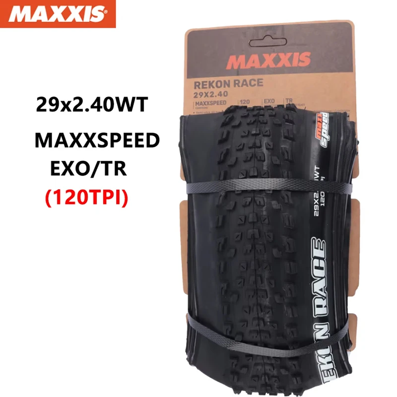 Maxxis Rekon 27.5 x 2.4 2本セット MAXXIS REKON RACE(M355RU)27.5x2.0/2.25/2.35 29x2.25/2.35/2.4WT/2.4