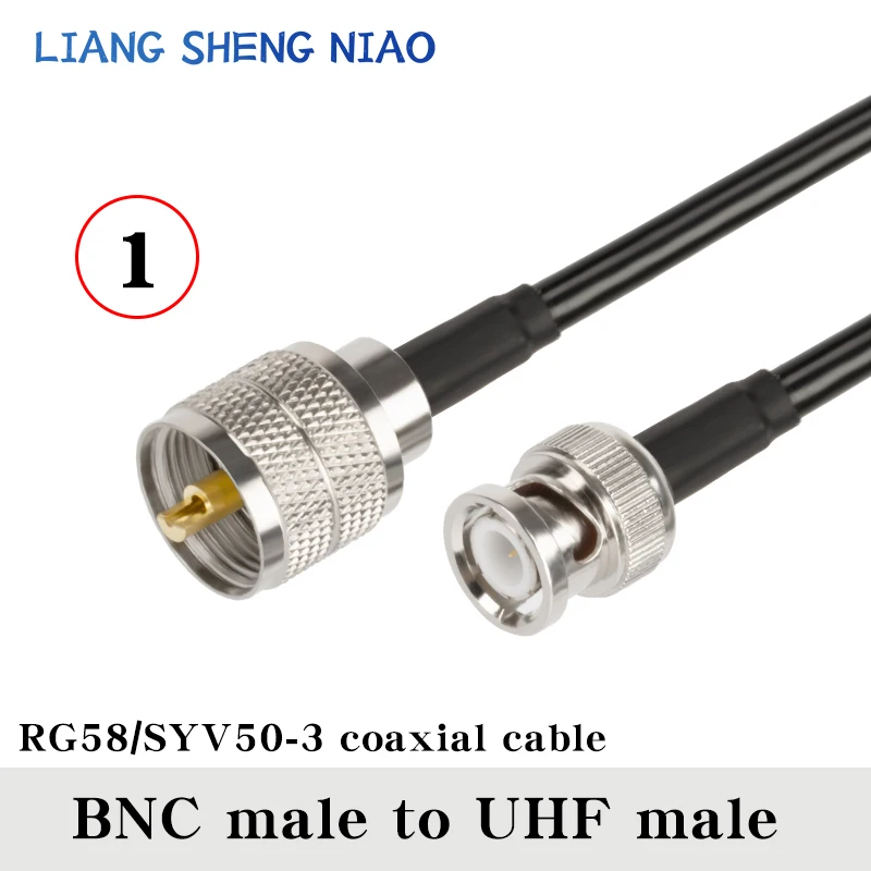 Рисунок 5 - Штекер BNC-UHF PL259 и гнездовой