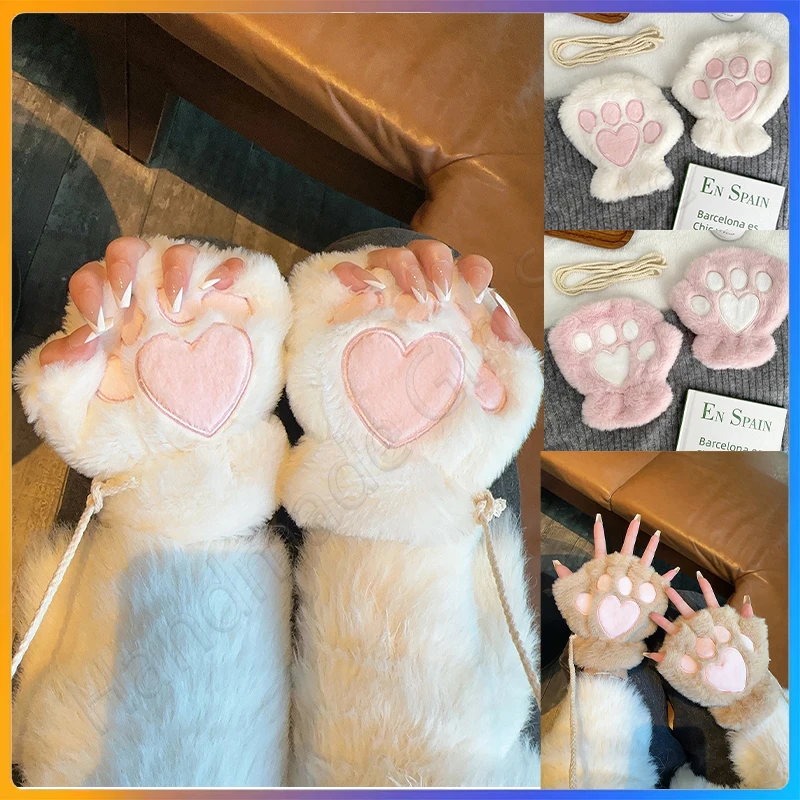 

Cosplay Half-finger Cat Claw Gloves for Women Style Kawaii Cute Plush Student Winter Plus Velvet Warm Exposed Five-finger Gloves