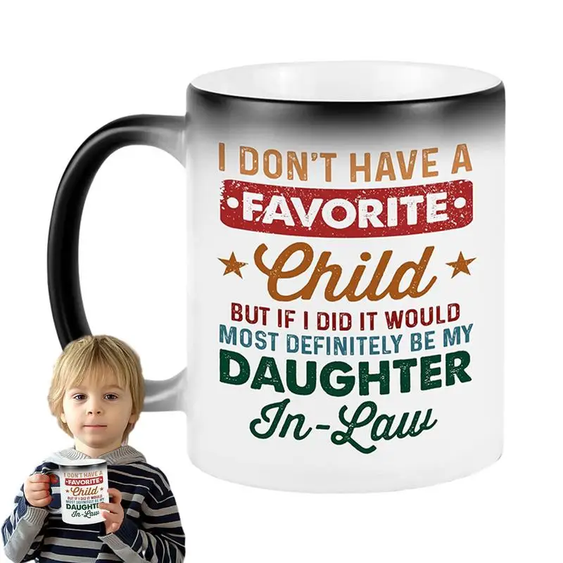 

Heat Reveal Ceramic Mug Updated Daughter daughter and son ceramic color-changing cups coffee mugs tea cups son-in-law and child