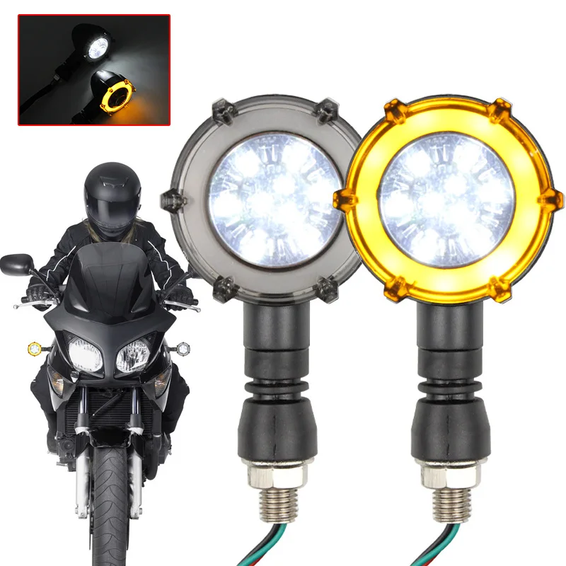 

Motorcycle Turn Signal Lamp Refitted with LED Two-color Running Water Indicator Signal Turn Signal with Daytime Running Light