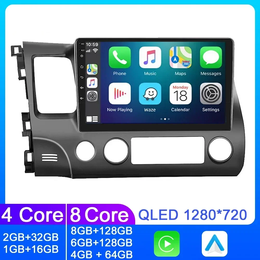 

8G+128G Android 13 Car Radio For Honda Civic 2005-2009 2010 2011 2012 Multimedia video Player Navigation GPS BT DSP RDS Stereo