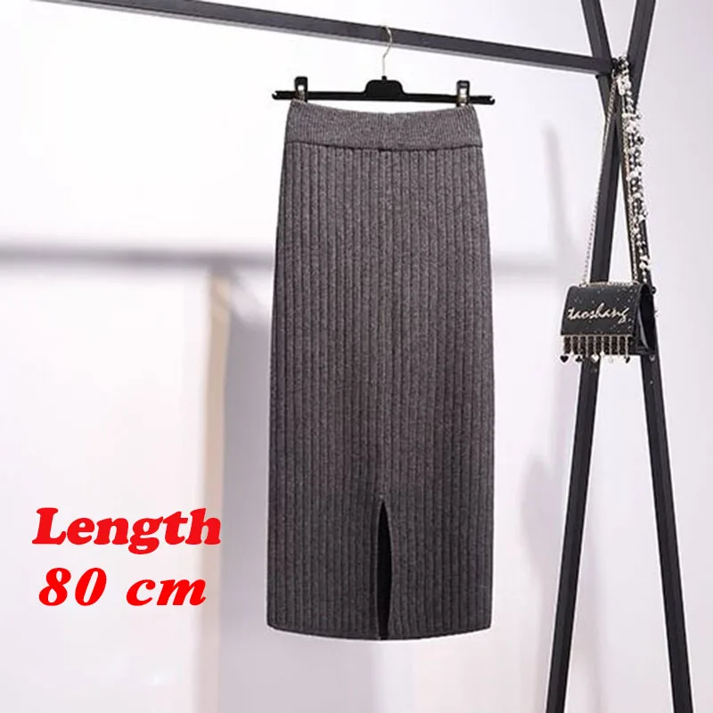Gray 80cm