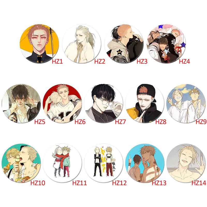 Anime 19 Days Keychain cute keyrings youth key holder Cartoon Figure Old Xian Hetian Jian Yi Pendent Key Ring Jewelry