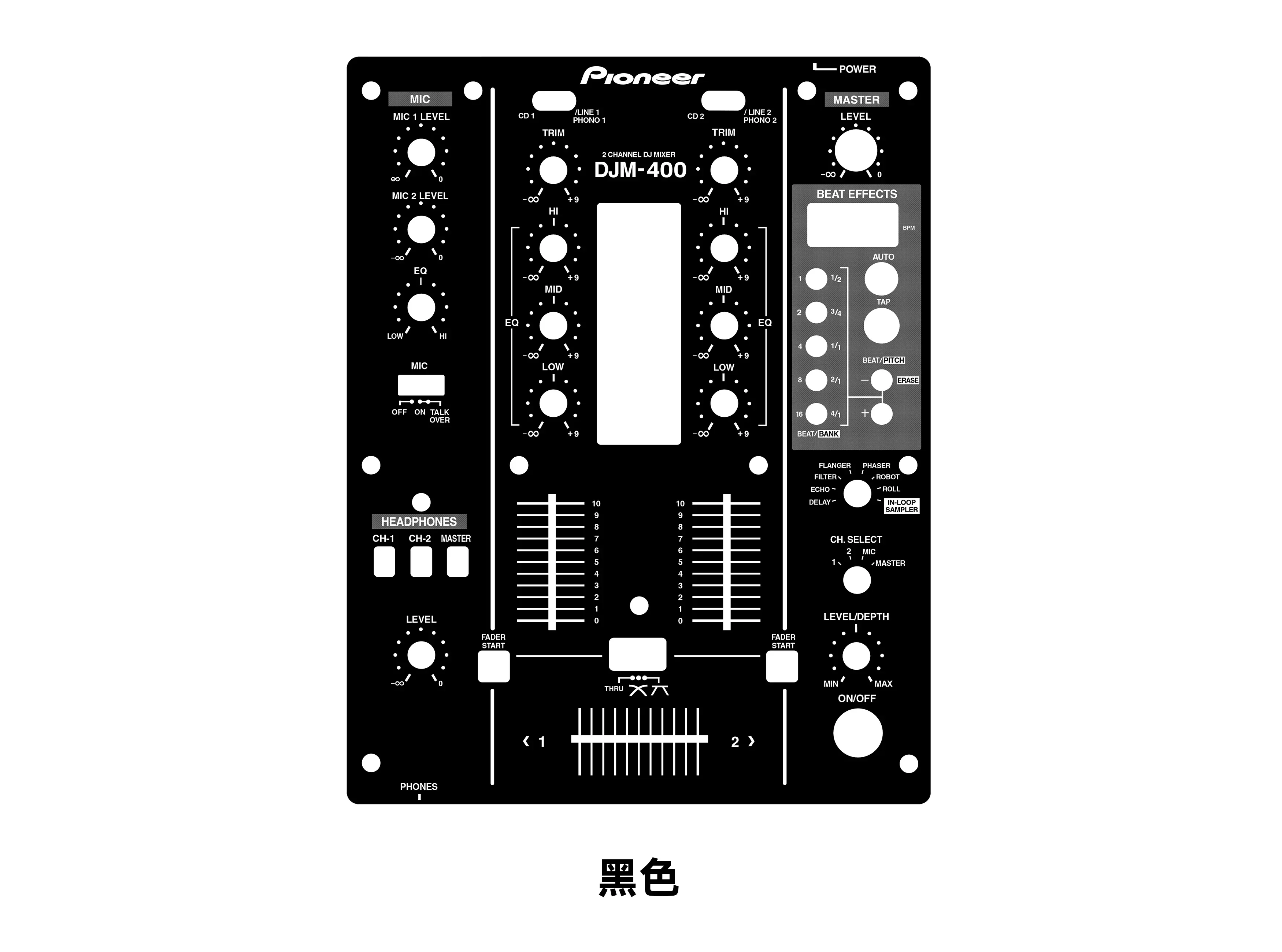 

DJM-400 Skin Mixer Panel Mask Pioneer Colorful Sticker Customizable