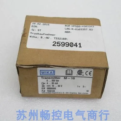 

WIKA Pressure Switch M-10 Spot 320Bar