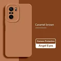 Caramel Brown