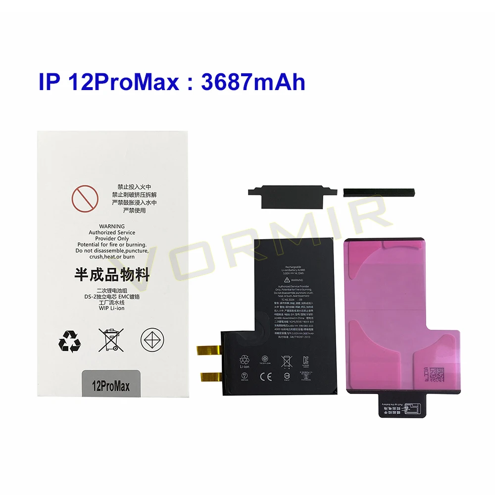 For IP 12Promax