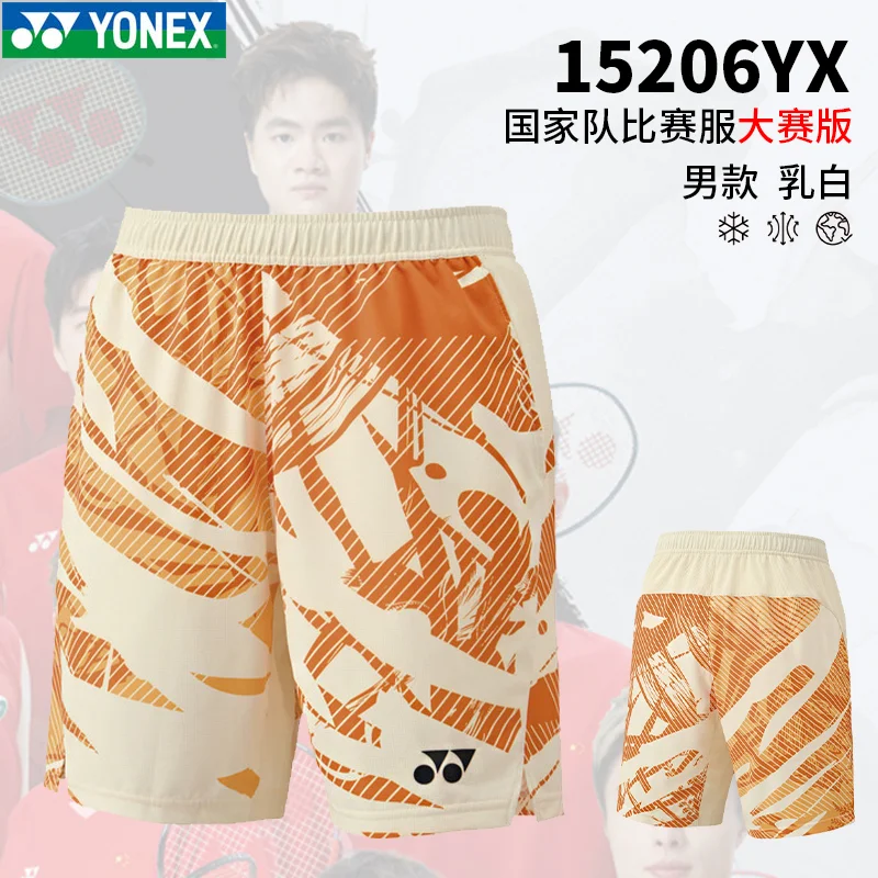 Short sleeve t shirt badminton uniforms New YONEX Badminton Tennis Wear Sports Short Sleeve T-shirt National Team Competition Wear Quick Dry Top