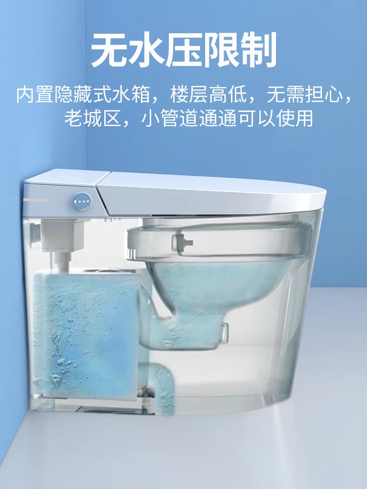 Bathroom Light Smart Toilet Small Apartment without Tank Household Waterless  Pressure Limit Siphon Mini Toilet - AliExpress