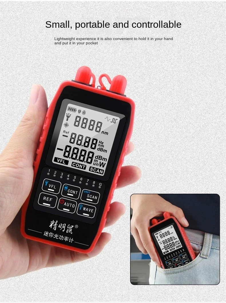 NOYAFA NF-908S Single Host Fiber Optic Power Meter Red Light Pen High Precision Light Attenuation Network Finder Line Finder