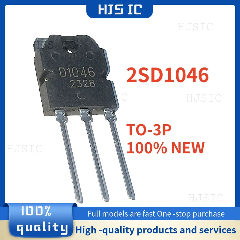5PCS High-Quality Power Transistors TO-3P Package