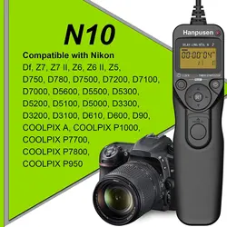 Multi-Function Timer Remote Switch with DC2 Connection Compatibility