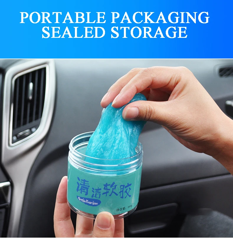 

Cleaning soft adhesive for car interior cleaning adhesive absorption keyboard gaps gray cleaning mud interior cleaning agent